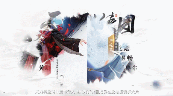 天刀手游地宫攻略,天涯明月刀手游单人地宫抢boss攻略