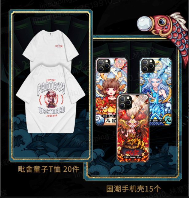 梦幻西游后羿上攻略,梦幻西游 后羿上BOSS相当于几星地煞难度