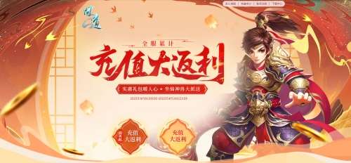 问道手游代练攻略,问道代练具体流程，要注意什么？如何能在5173上安全地代练？用什么支付？