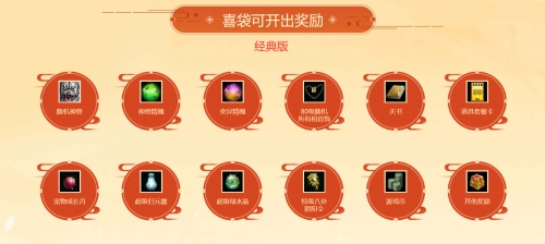 问道手游代练攻略,问道代练具体流程,要注意什么?如何能在5173上安全地代练?用什么支付? 问道手游代练攻略,问道代练具体流程,要注意什么?如何能在5173上安全地代练?用什么支付?