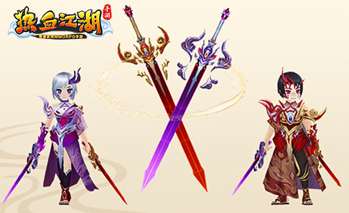 江湖手游套装攻略大全,热血江湖手游枪客装备怎么搭 枪客装备搭配推荐 江湖手游套装攻略大全,热血江湖手游枪客装备怎么搭 枪客装备搭配推荐