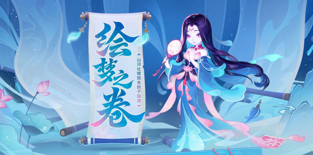 梦幻手游普陀闯关攻略,梦幻西游手游普陀打28关秘境带什么助战