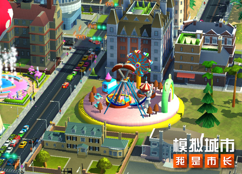 模拟城市 我是市长 圣诞狂欢版本全平台推出