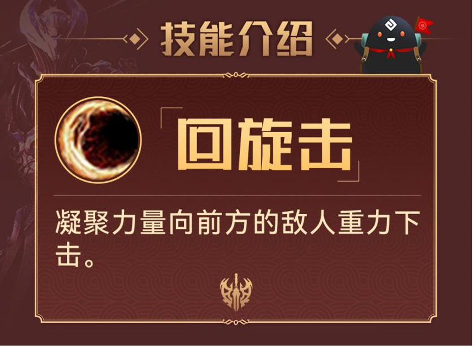 黑色沙漠 手游 攻城攻略,《黑色沙漠手游》攻城战玩法介绍