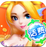 捕鱼达人单机版