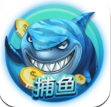 现金捕鱼