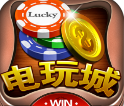 奥维斗地主赚钱版