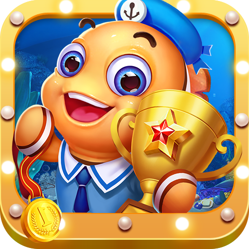 街机电玩城水浒传游戏