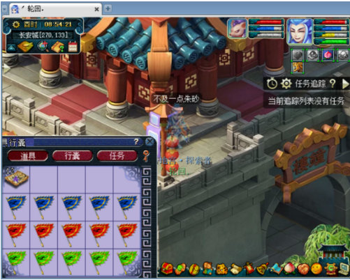 梦幻西游炼丹炉bug,梦幻西游里炼丹炉的漏洞