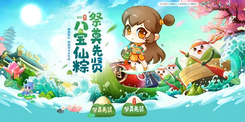 问道手游太阴攻略,问道游戏攻略