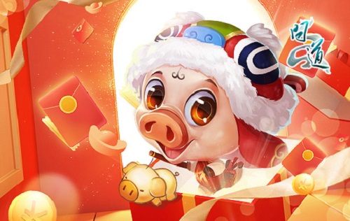 问道手游无双凌云攻略,问道游戏攻略