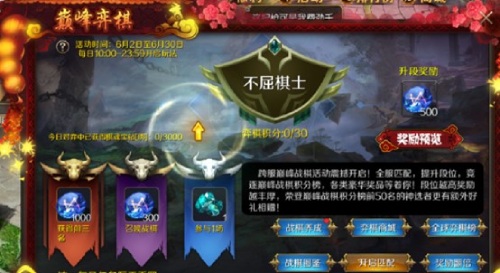 英雄魔域：揭秘神秘世界，探索无尽冒险！