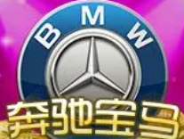 万人水果777老虎机旧版