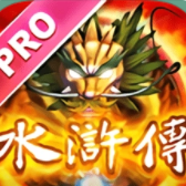 老虎机单机版无限金币