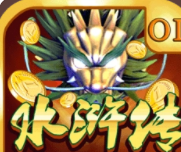 金鲨银鲨飞禽走兽