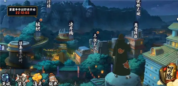 火影忍者羁绊2 31,魔兽里面火影忍者羁绊2.31新手过下忍全攻略