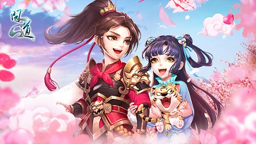 问道手游满级直播攻略,问道手游快速升级攻略 如何一天突破40级