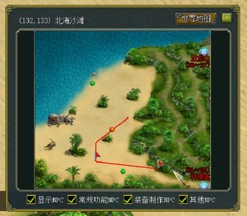 问道手游满级直播攻略,问道手游快速升级攻略 如何一天突破40级 问道手游满级直播攻略,问道手游快速升级攻略 如何一天突破40级