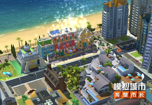 《模拟城市：我是市长》金秋主题建筑一同来看