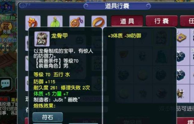 车迟斗法副本攻略,能不能详细的说一下梦幻西游里的副本怎么过？完成之后有什么奖励？有哪些副本？