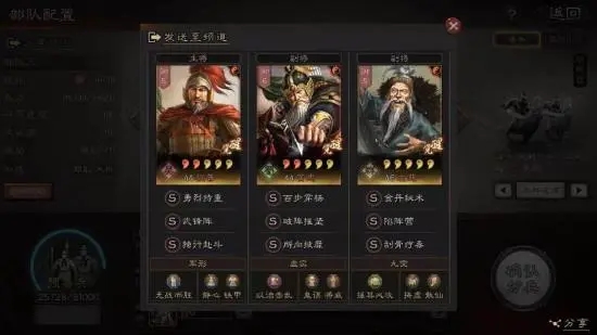 手游塔防纪元攻略,安卓手机玩塔三方法 塔防三国志手机怎么玩 手游塔防纪元攻略,安卓手机玩塔三方法 塔防三国志手机怎么玩