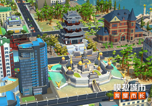 《模拟城市：我是市长》皇家花园建筑抢先看