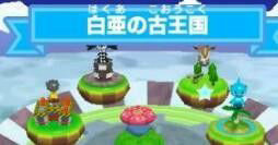 pokemmo手游孵蛋攻略,口袋妖怪胜利之火蛋怎样孵化