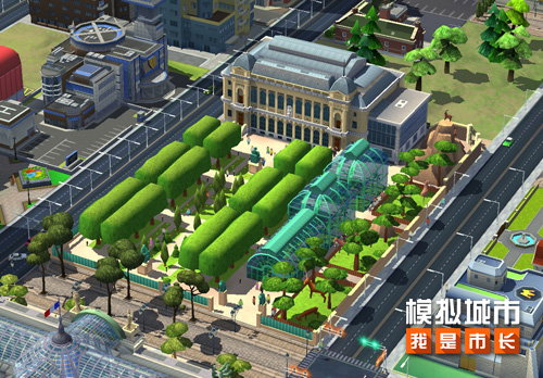  模拟城市 我是市长 建造大熊猫的栖息天堂 