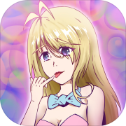 小龙女和煤泥
