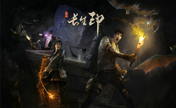 永生劫攻略,怎么获得 长生劫探索地图获得方法攻略