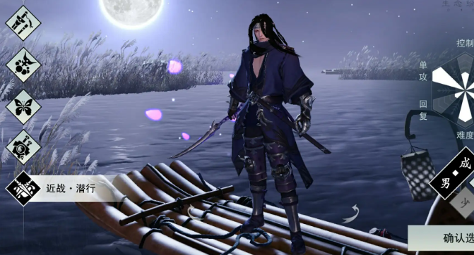 手游楚留香升级攻略 手游楚留香升级攻略