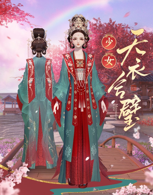 天刀手游 神威攻略,天刀神威怎么堆出逆天战力 天刀手游 神威攻略,天刀神威怎么堆出逆天战力