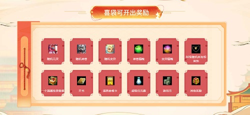 问道手游最强对决攻略,问道手游PK怎么玩 问道手游PVP各门派玩法攻略