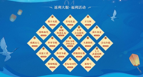 问道手游最强对决攻略,问道手游PK怎么玩 问道手游PVP各门派玩法攻略