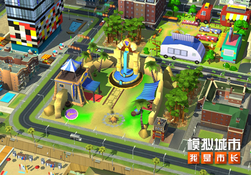 《模拟城市：我是市长》设计你的夏季清新城市