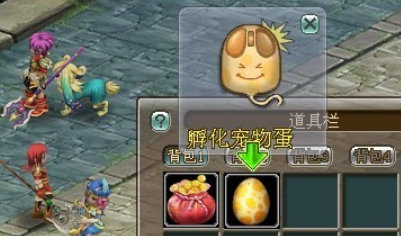 勇者传说手游攻略升级技巧,勇者传说里宠物如何快速升级 勇者传说手游攻略升级技巧,勇者传说里宠物如何快速升级