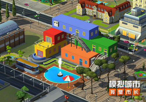 模拟城市 我是市长 北欧童话版本登陆苹果AppStore