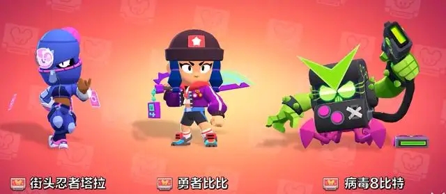 宝石争霸攻略,荒野乱斗雪莉宝石争霸怎么玩
