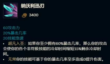 lol活动汇总,谁知到英雄联盟的近期活动，来分全面的