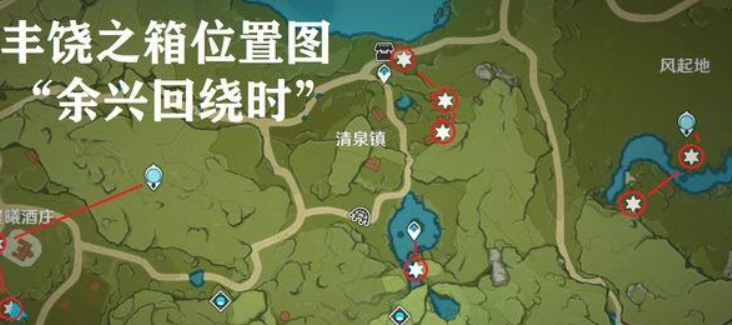 原神解密波波岛上的谜题步骤是什么