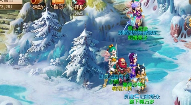 梦幻手游5魔王攻略,梦幻西游手游魔王怎么玩？