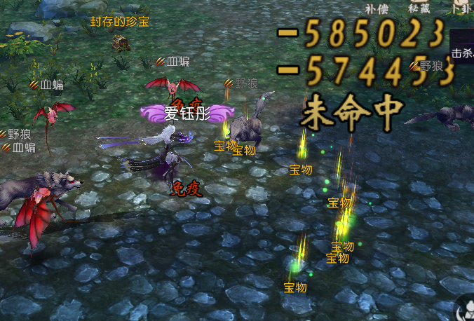 诛仙手游新手元宝攻略,诛仙手游平民玩家元宝使用攻略 阵灵碎片怎么获得 诛仙手游新手元宝攻略,诛仙手游平民玩家元宝使用攻略 阵灵碎片怎么获得