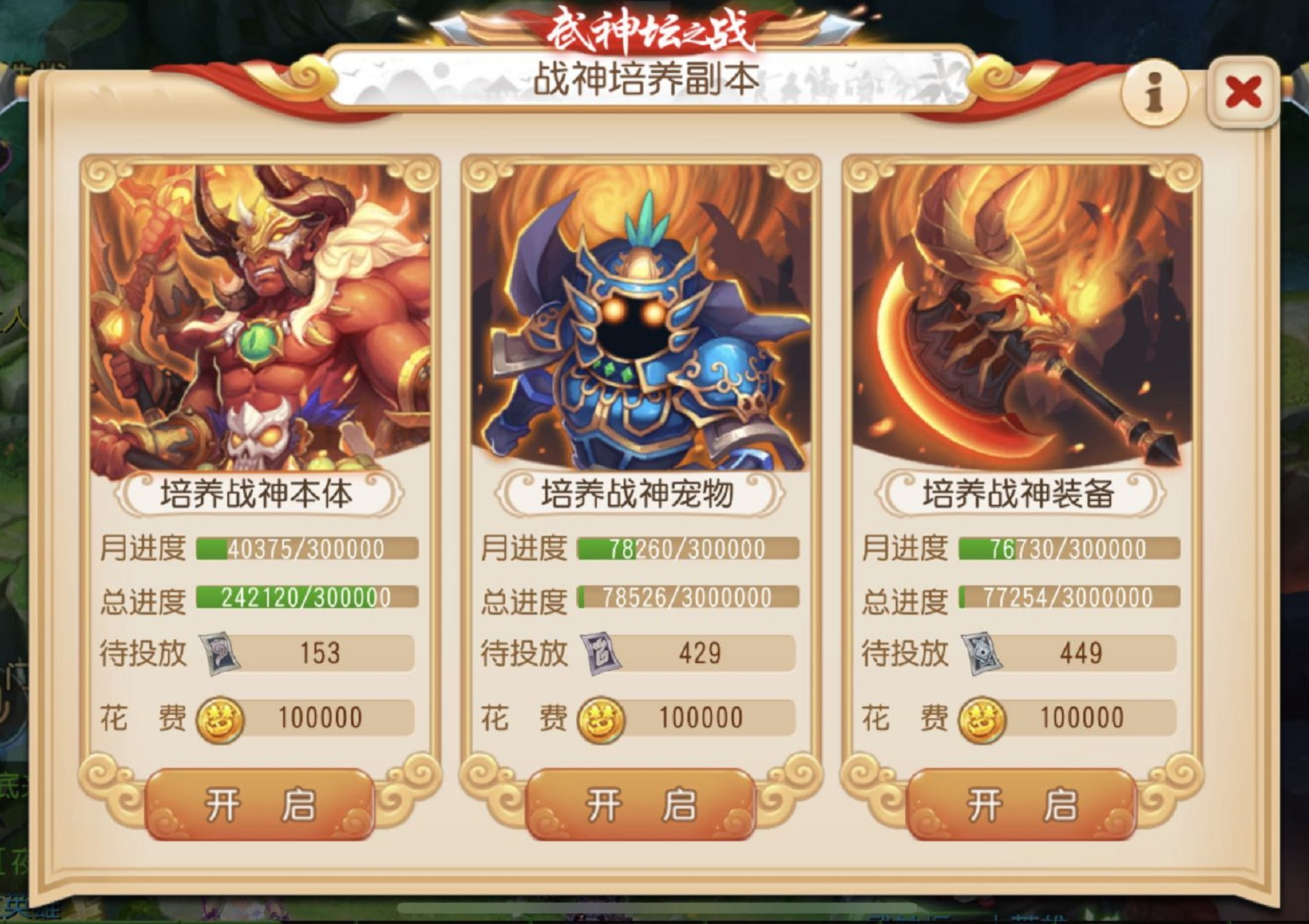 梦幻手游龙宫2018攻略,梦幻西游手游龙宫新手怎么玩 龙宫实用攻略详解 梦幻手游龙宫2018攻略,梦幻西游手游龙宫新手怎么玩 龙宫实用攻略详解