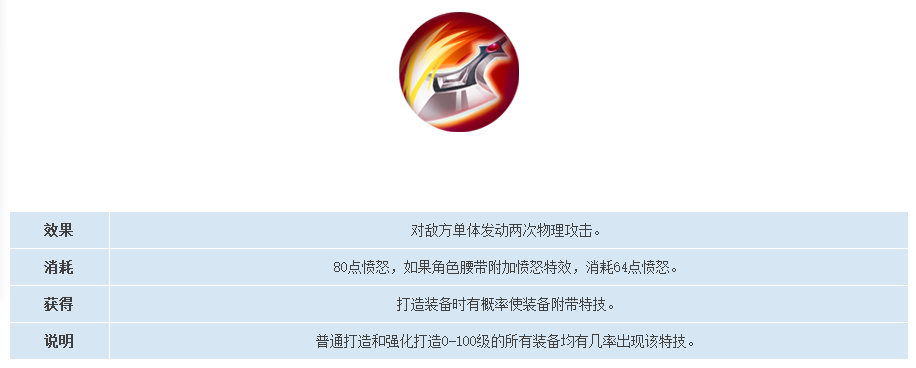 手游梦幻西游攻略攻略大全,