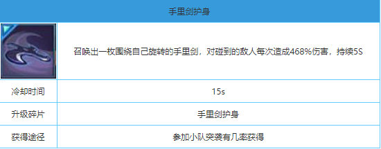 火影忍者手游倒车攻略,倒桩的技巧？