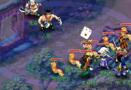 梦幻手游炼化宝宝攻略图,网易梦幻西游怎么炼妖 梦幻西游手游极品宝宝合成攻略
