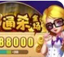 2019欢乐斗牛最新版苹果