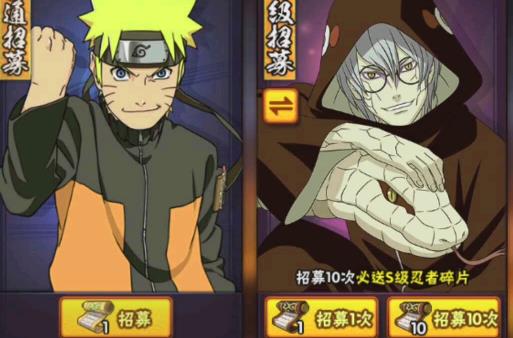 火影手游线索获取攻略,火影忍者手游无限深渊线索大全