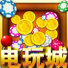 牛牛游戏免费金币