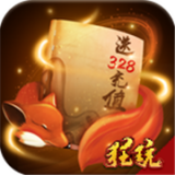 莽荒纪之无尽疆域